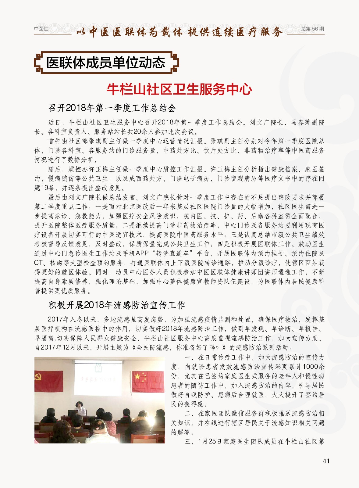 文本

描述已自动生成
