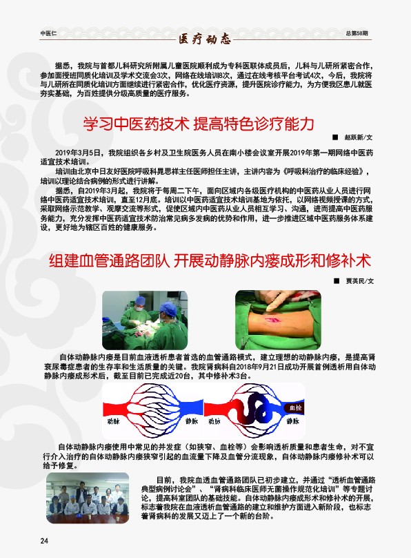 文本

描述已自动生成