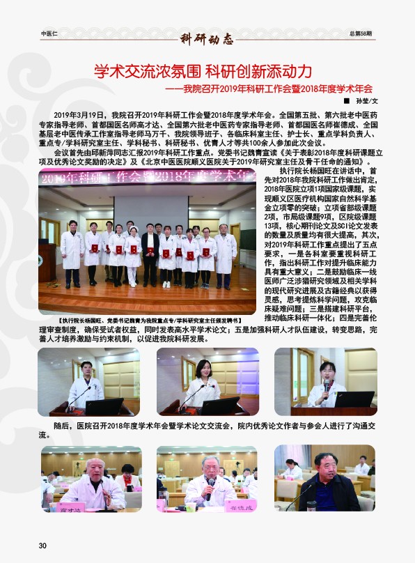 图片包含 文本

描述已自动生成