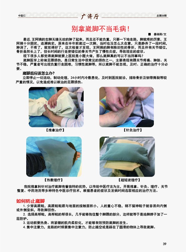 文本

描述已自动生成