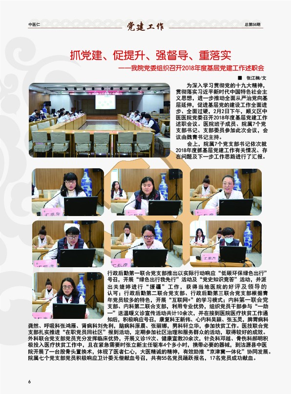 图片包含 QR 代码

描述已自动生成