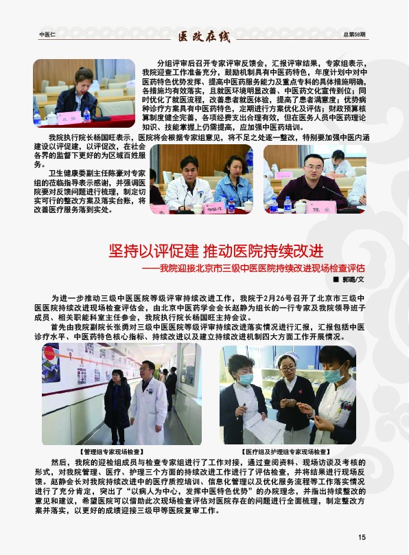 图片包含 网站

描述已自动生成