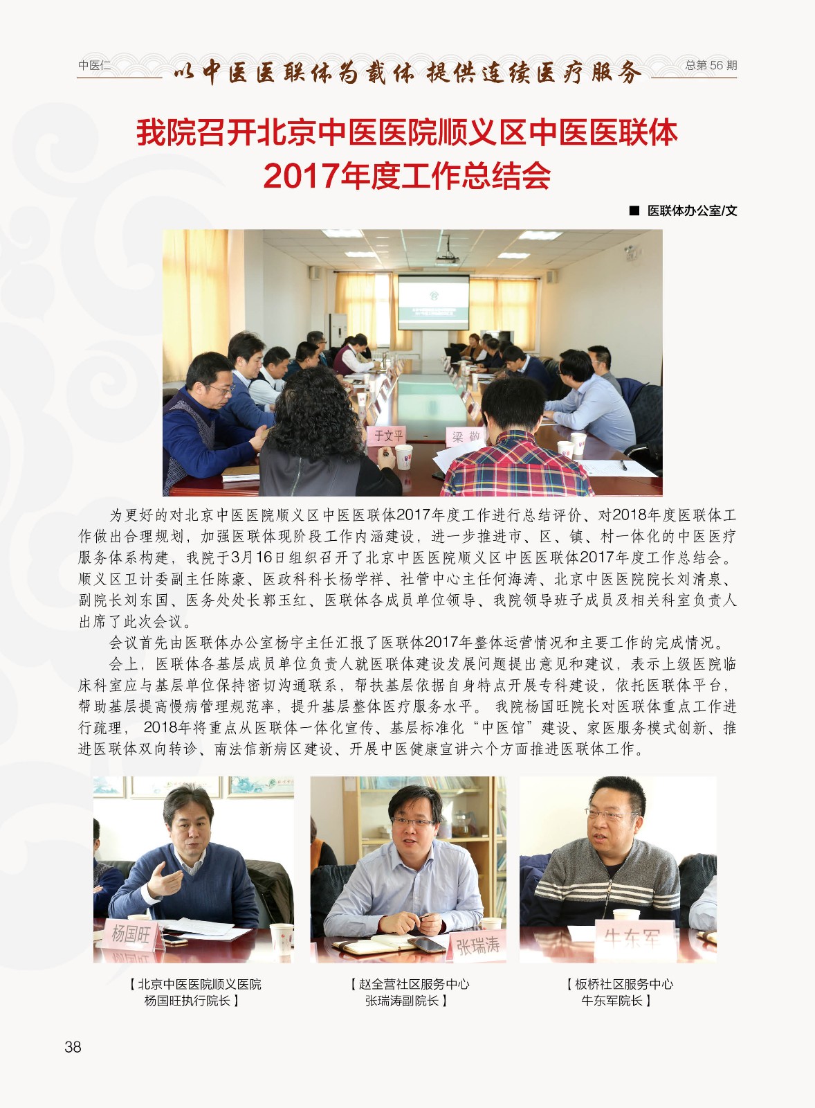 图片包含 文本

描述已自动生成