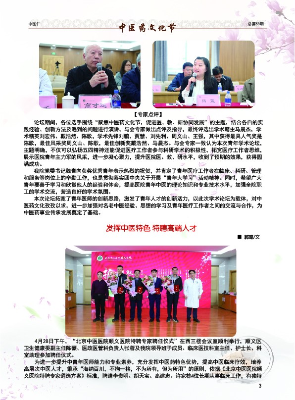 图片包含 图形用户界面

描述已自动生成