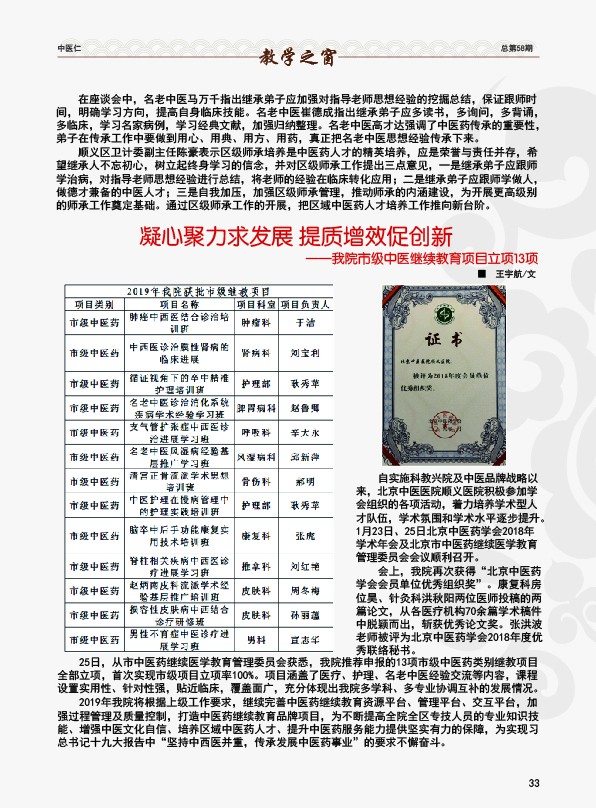 文本

描述已自动生成