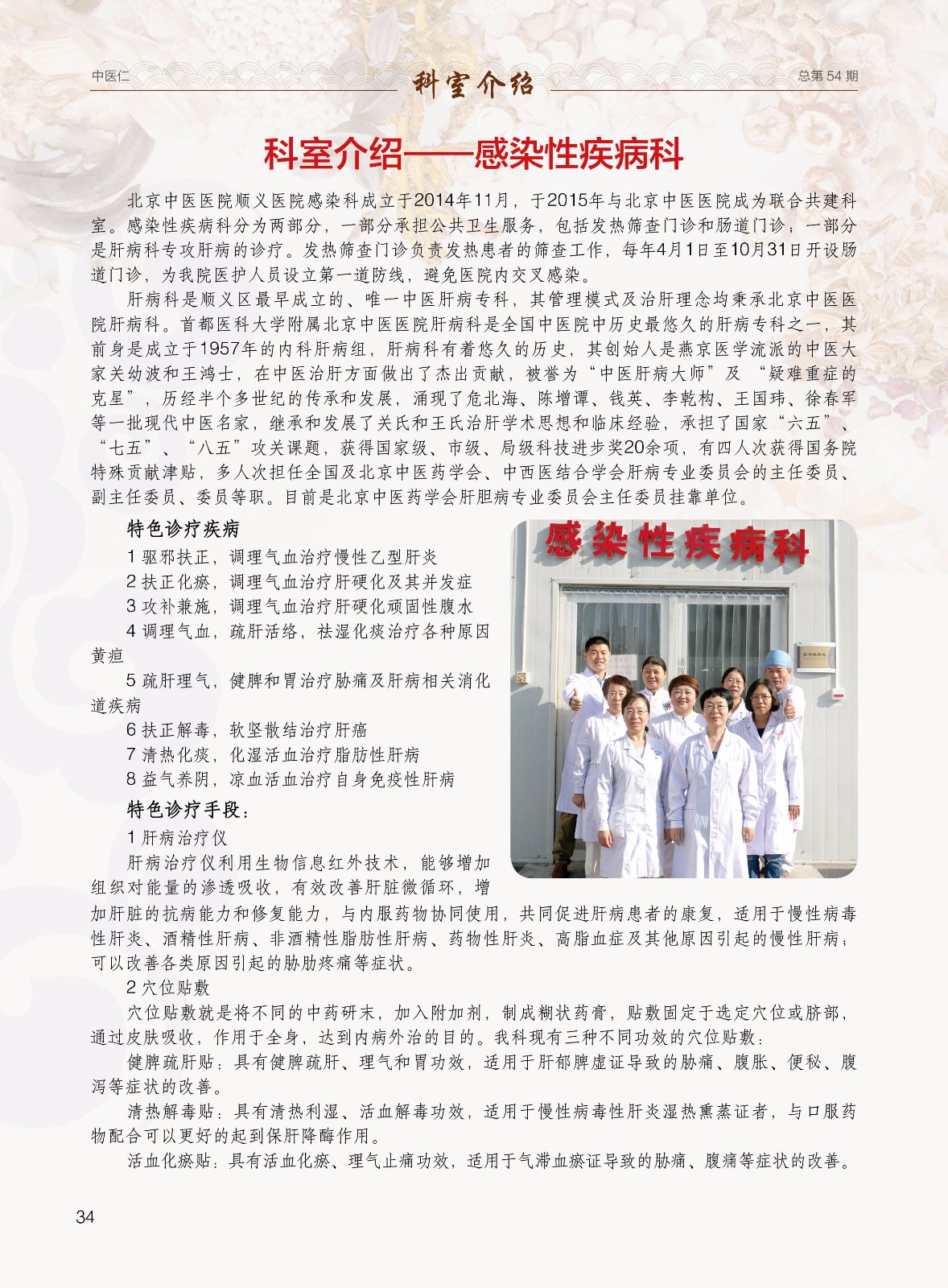 文本

描述已自动生成