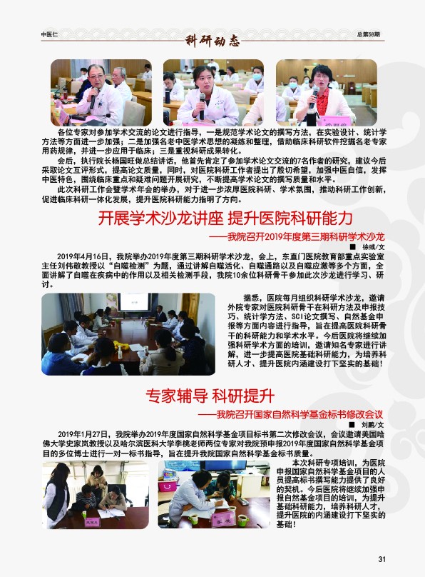 图片包含 文本

描述已自动生成