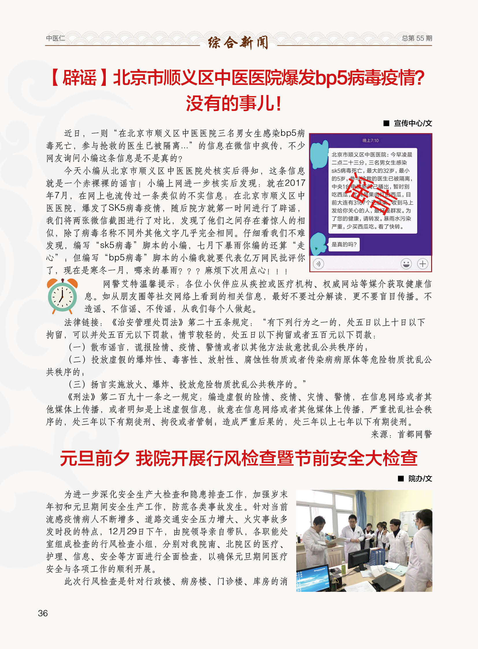 文本

描述已自动生成