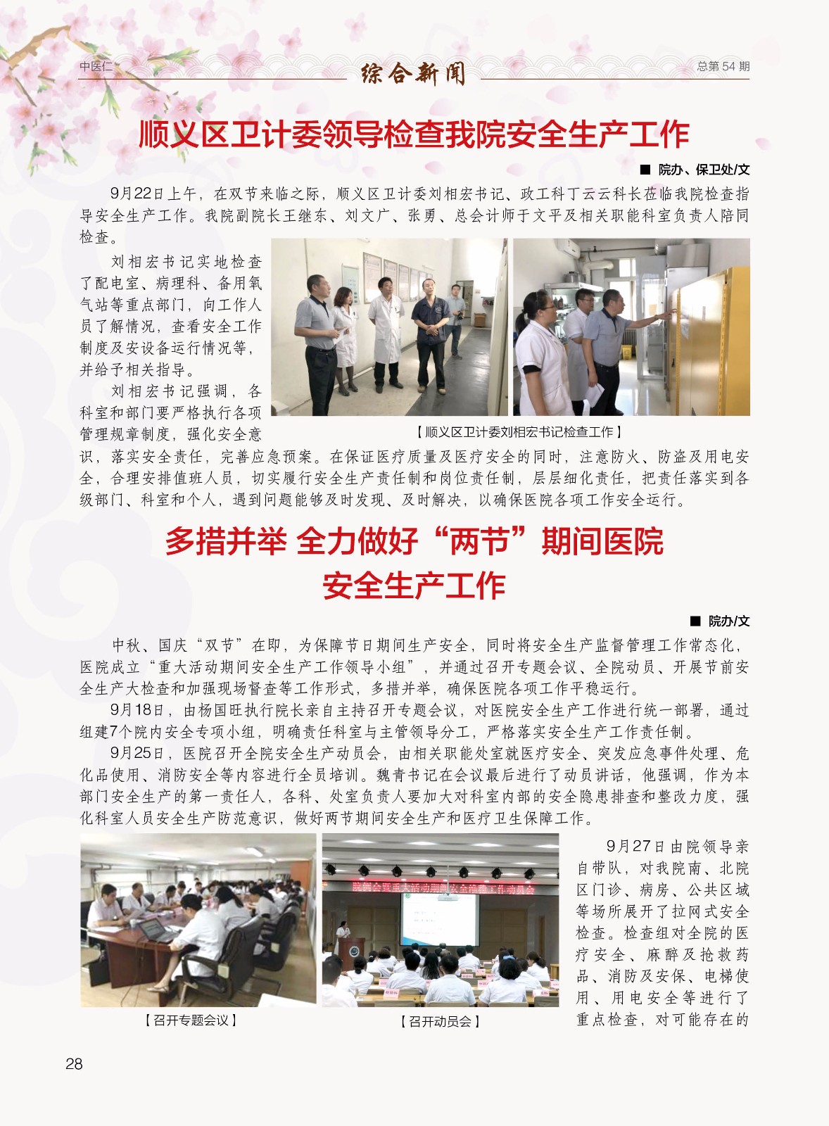 文本

低可信度描述已自动生成