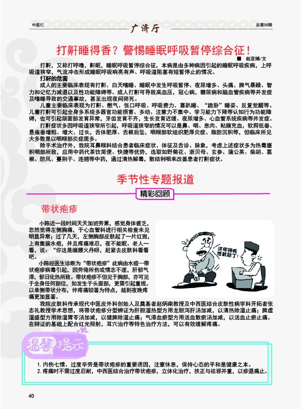 文本

描述已自动生成