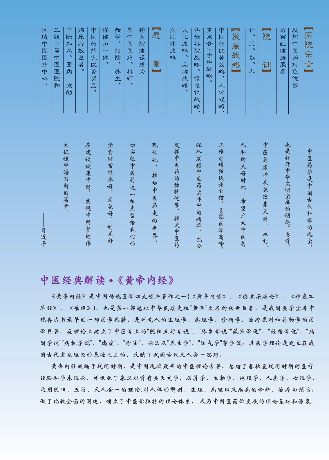 图片包含 文本

描述已自动生成