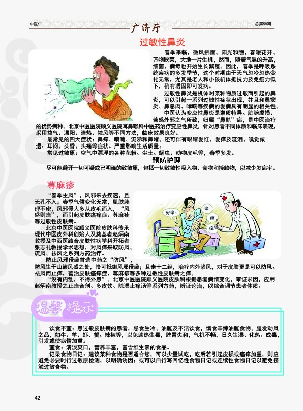 文本

描述已自动生成