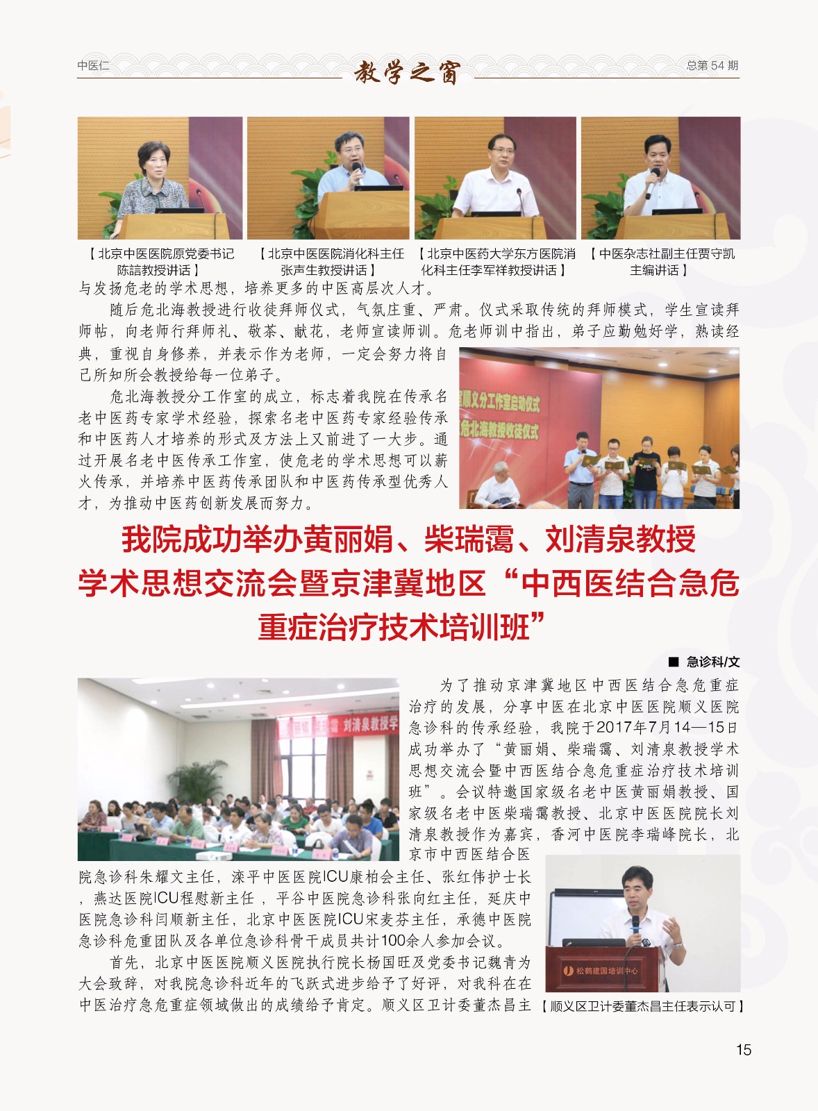 文本

低可信度描述已自动生成