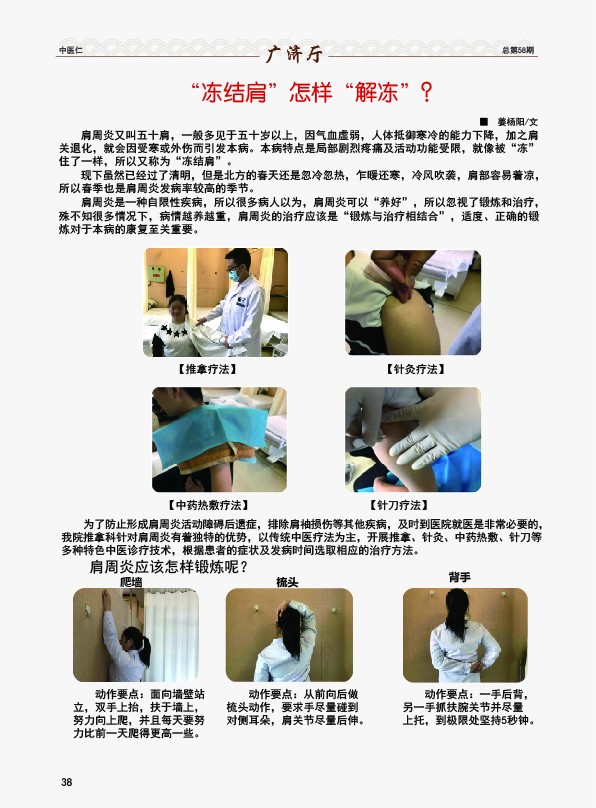 日程表

描述已自动生成