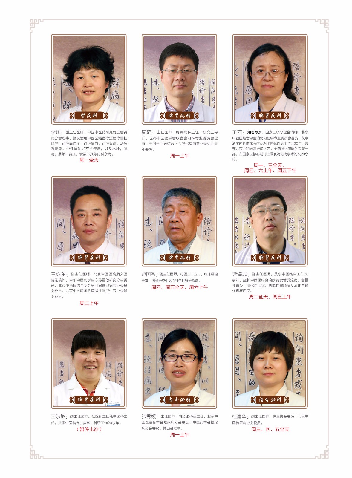文本

中度可信度描述已自动生成