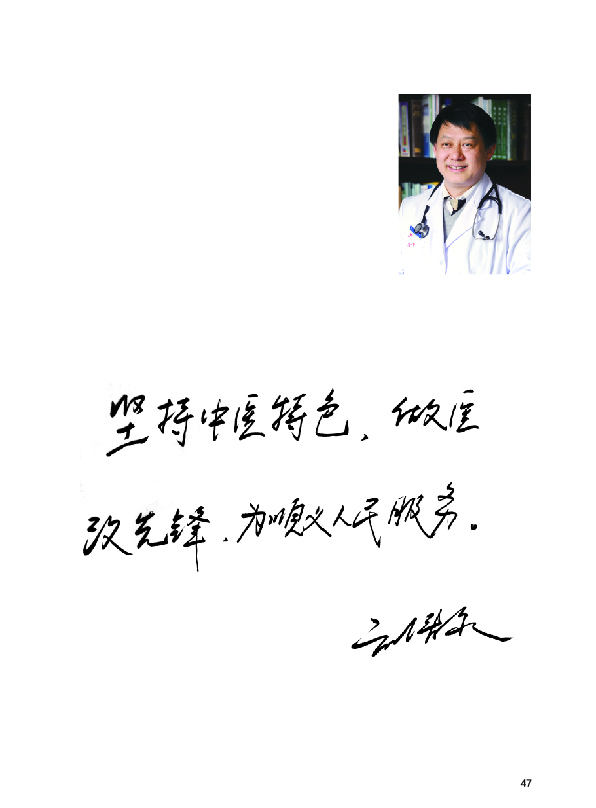 文本, 信件

描述已自动生成