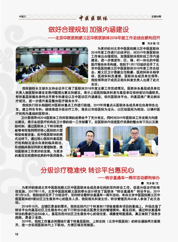 文本

描述已自动生成