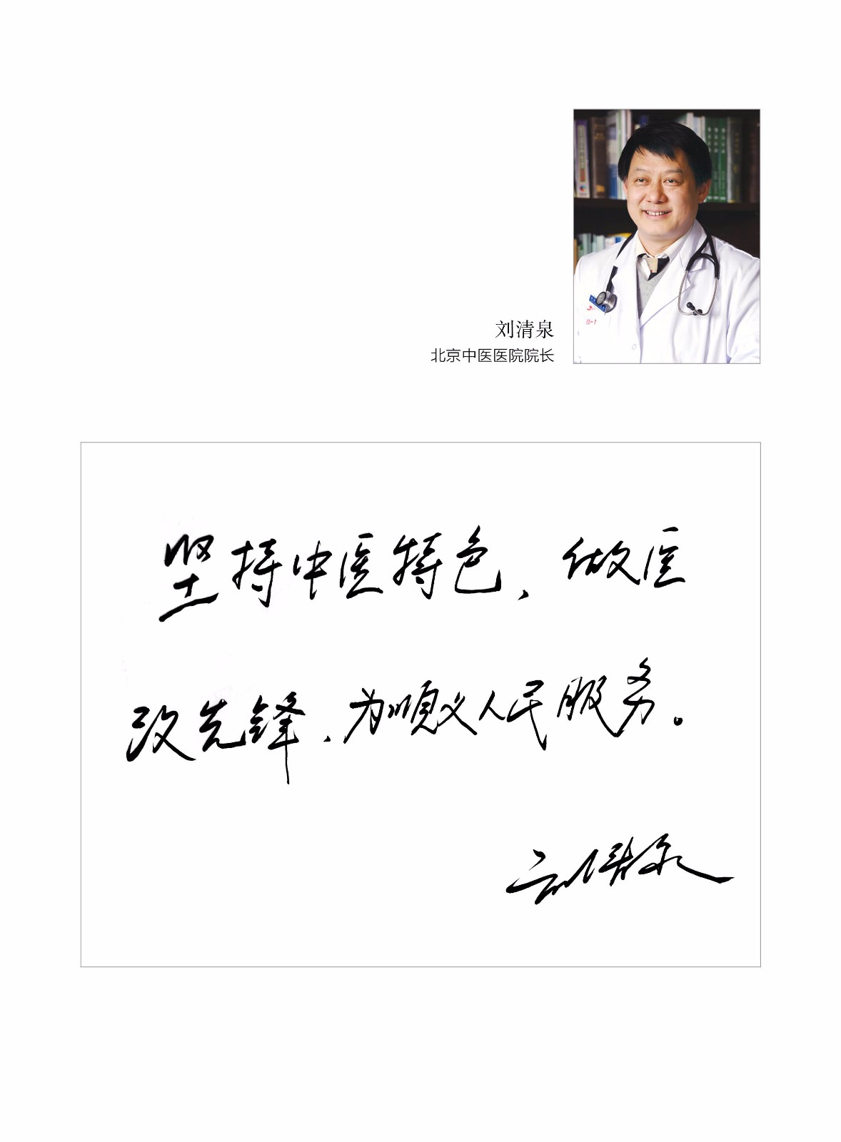文本, 信件

描述已自动生成
