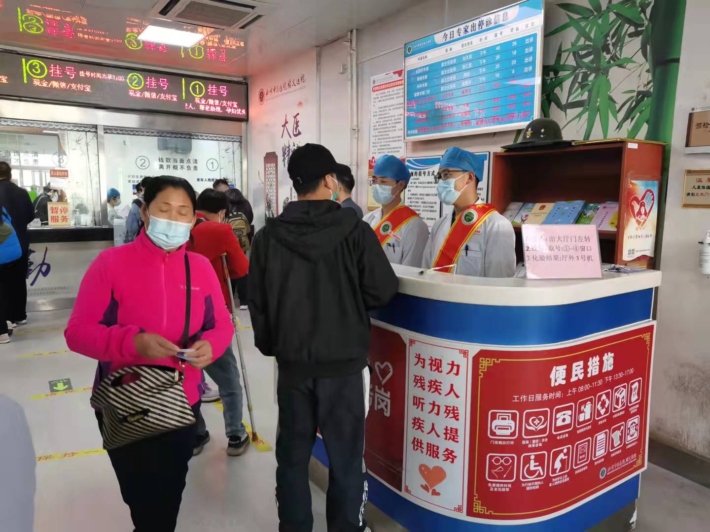 微信图片_20211021141844