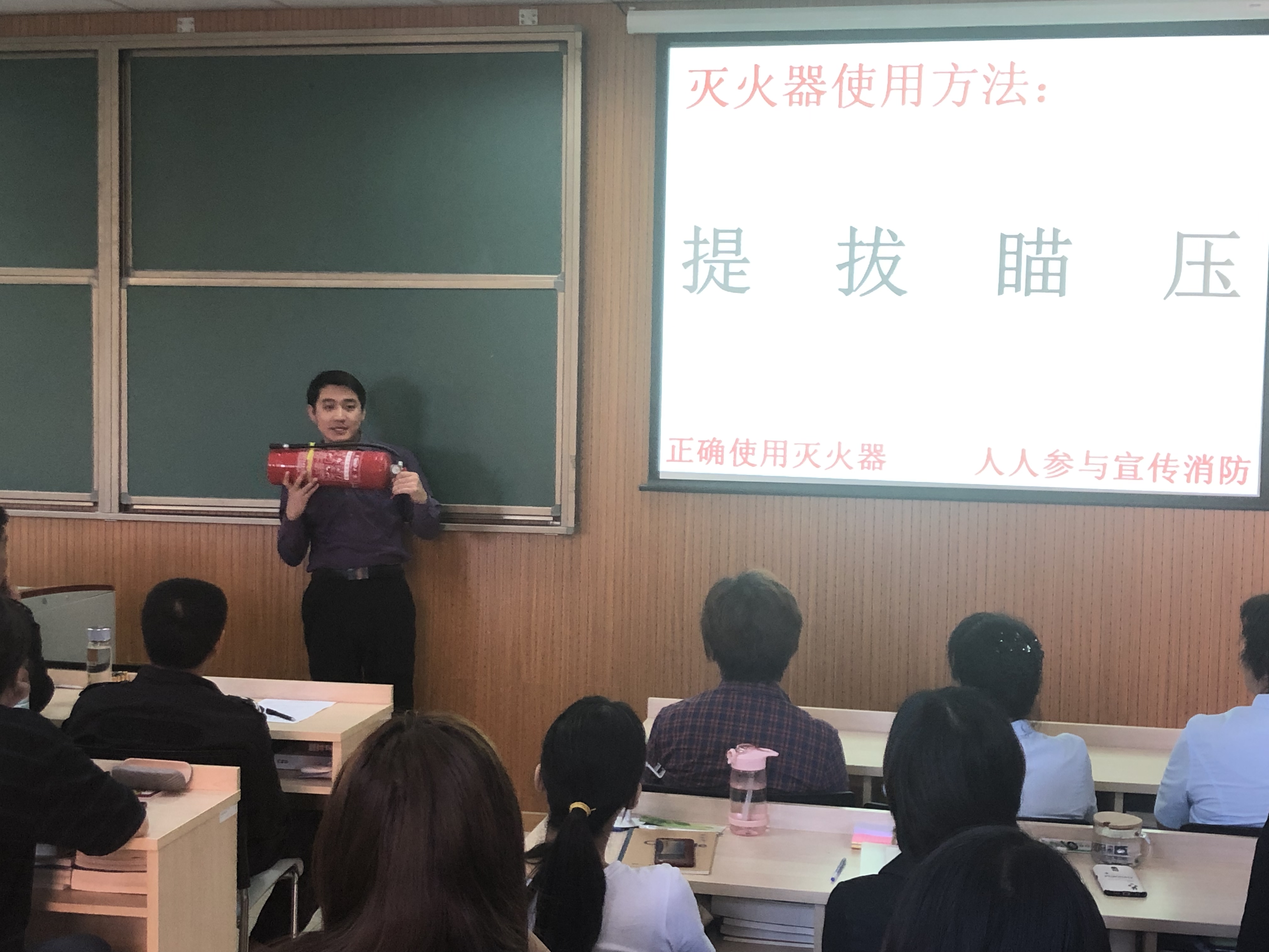 微信图片_20190916155602