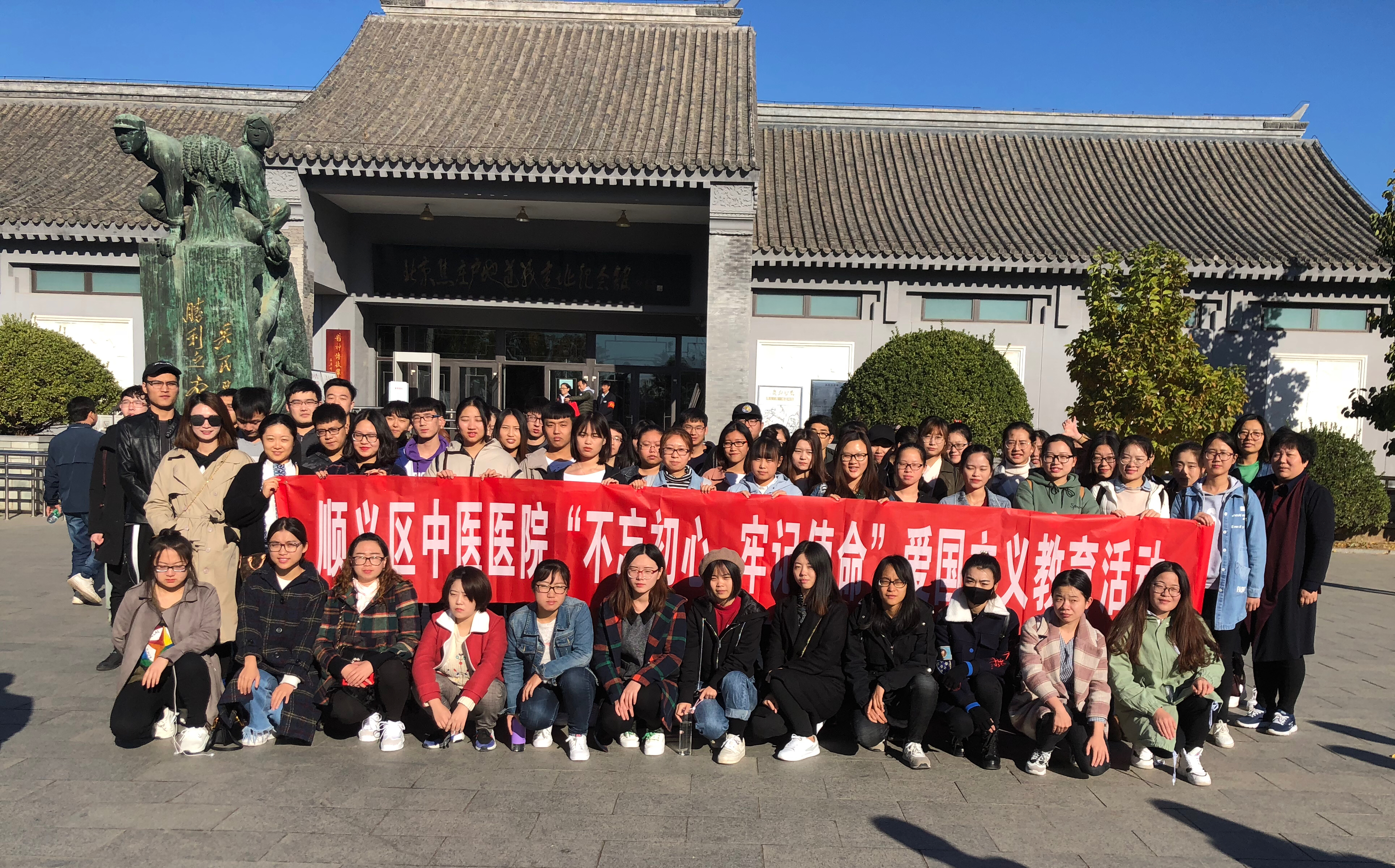 微信图片_20181029142552