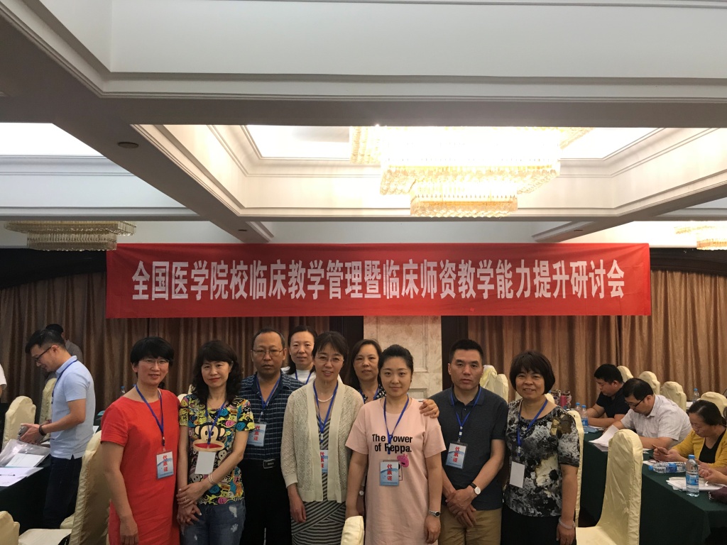 微信图片_201806141404293