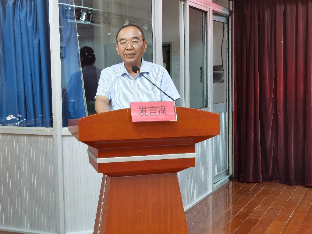 卫健委四级调研员--申爱亮讲话