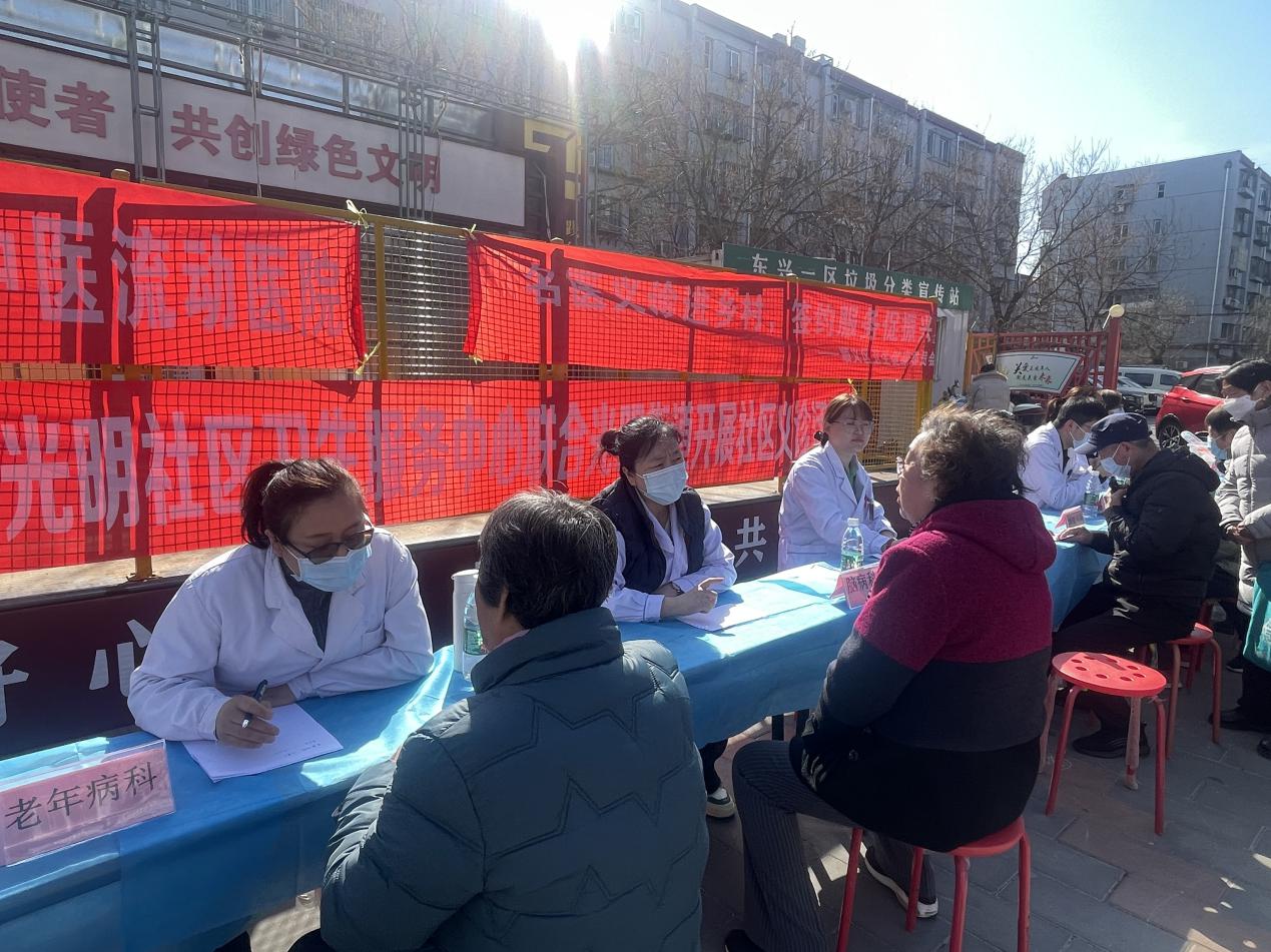 微信图片_20250307091248