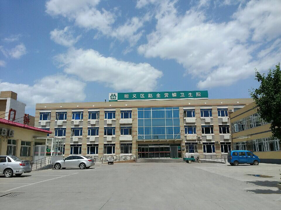C:\Users\ADMINI~1\AppData\Local\Temp\WeChat Files\675981595069150786.jpg