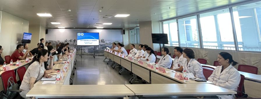 微信图片_20250807090330