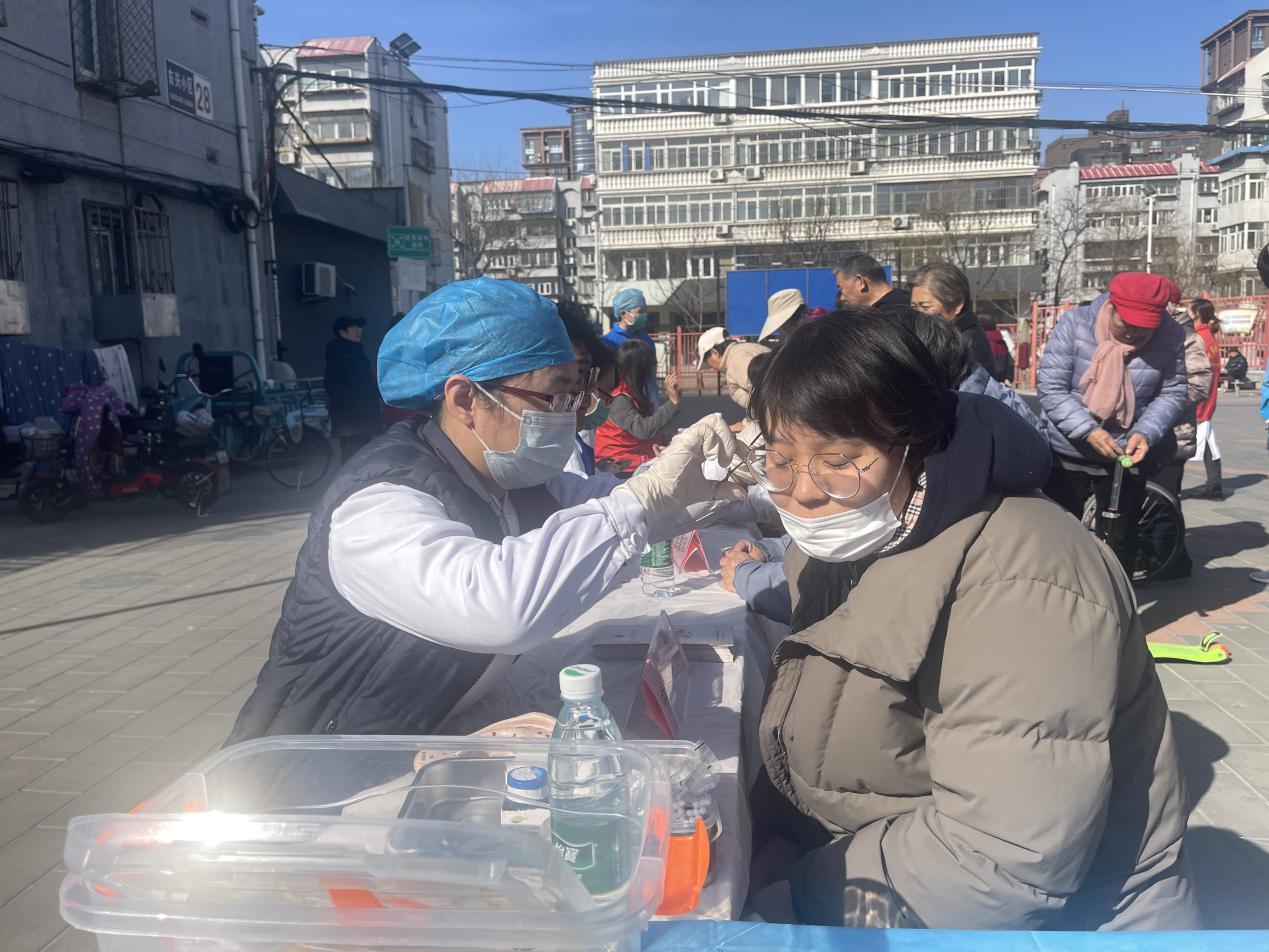 微信图片_20250307091917