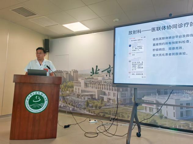 微信图片_20250806161934