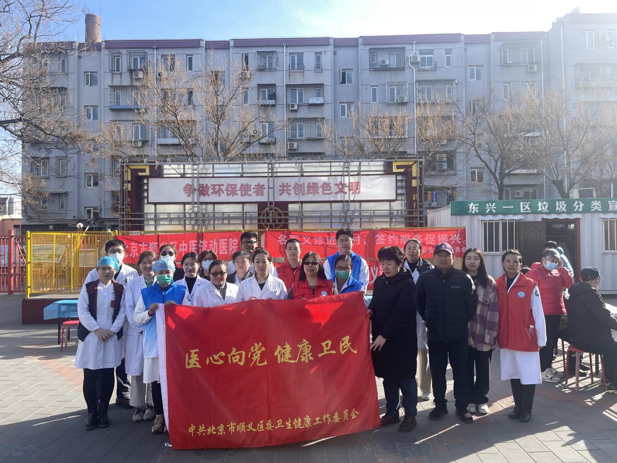 微信图片_20250307092517