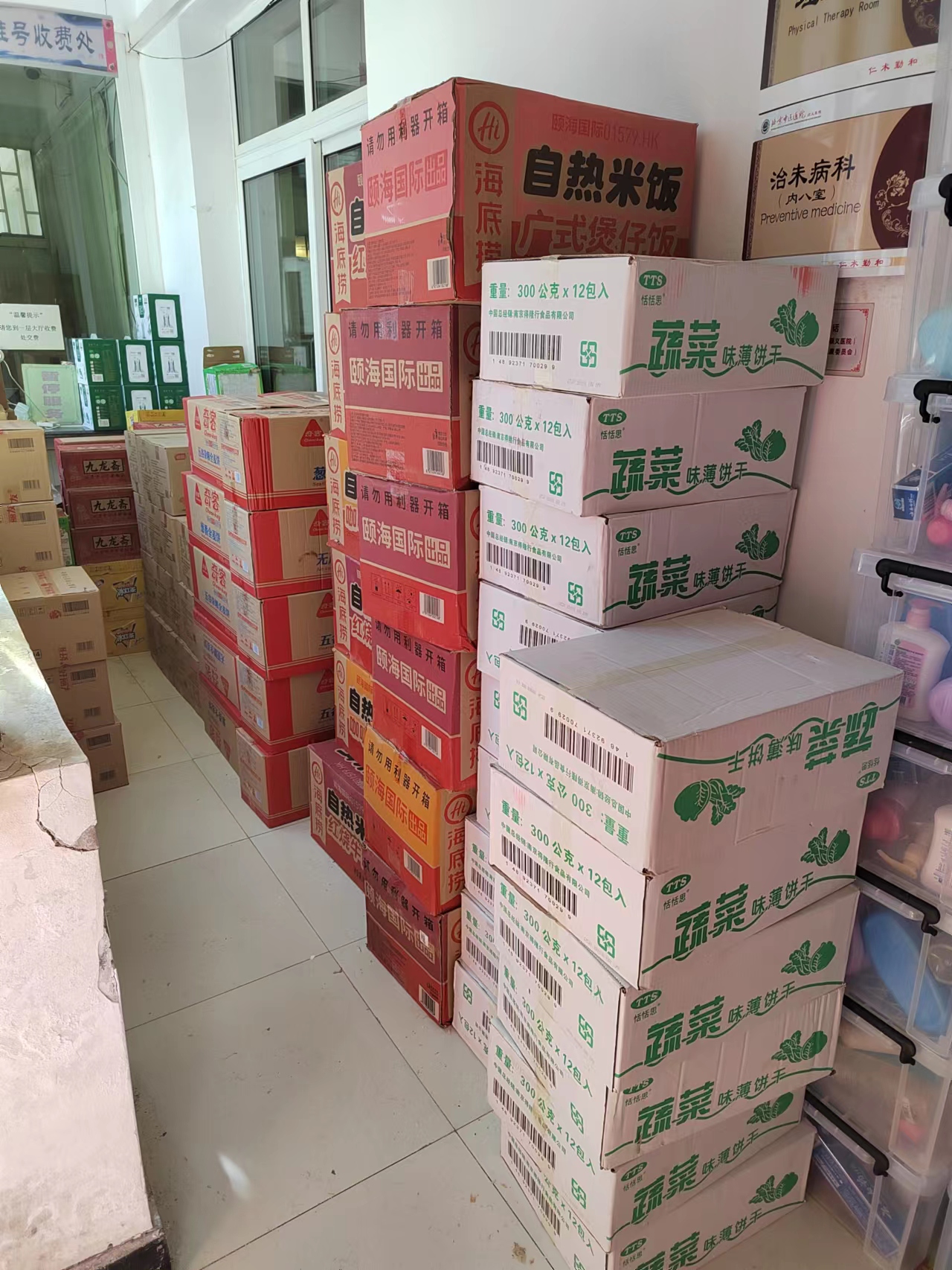 cb266682cc78110c5efe7fdbbfec2db