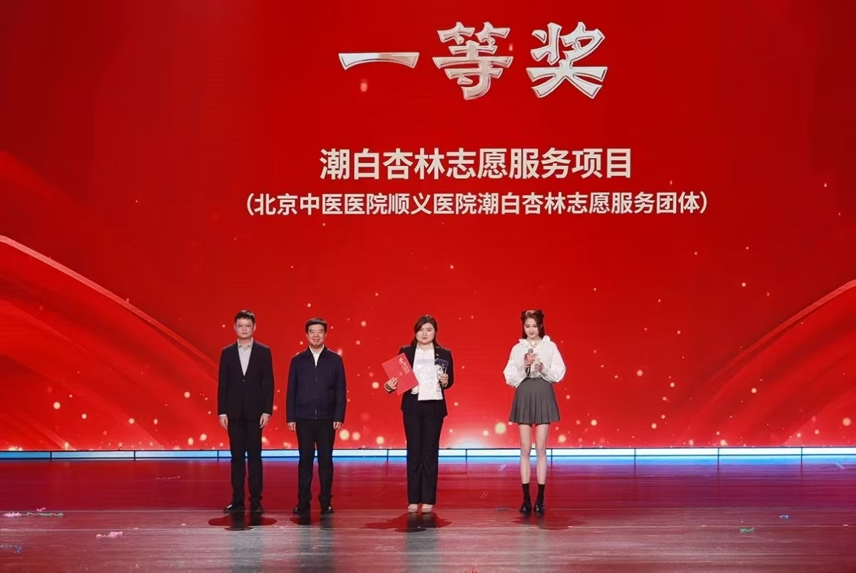 微信图片_20241204114943