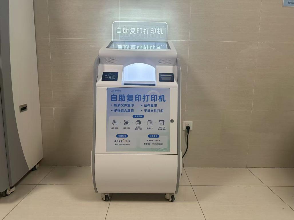 955c0dc5b021e19fa39df39fd8ab7fc