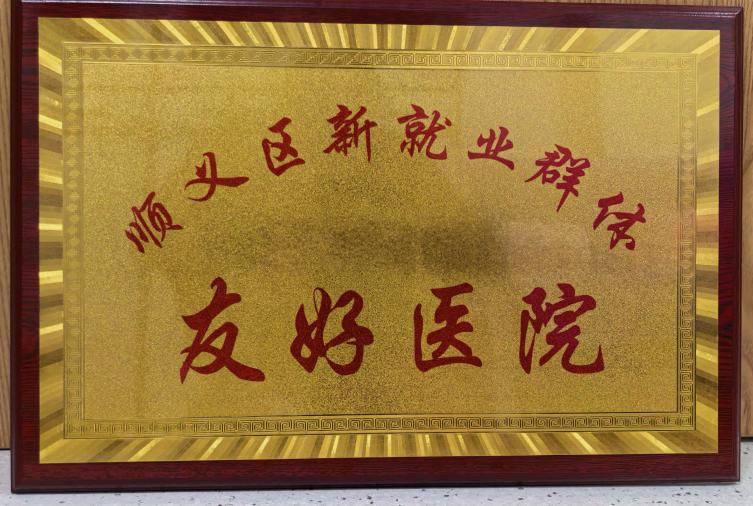 7987da900149c00aebc16cd0b26a7ede